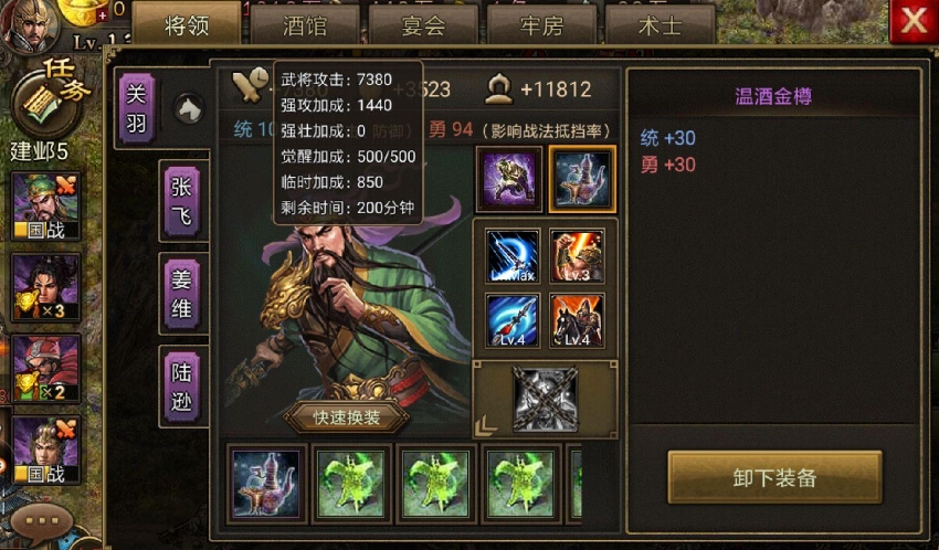 星际战甲致命洪流在哪刷 星际战甲致命洪流在哪刷