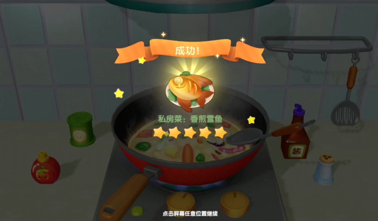 星际战甲开局选什么路 星际战甲开局选什么路
