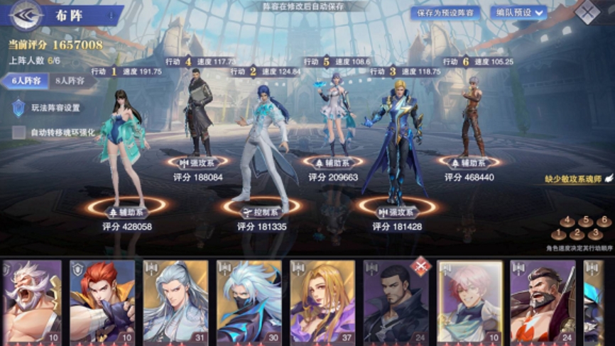 暗区突围s3特维拉币在哪里用