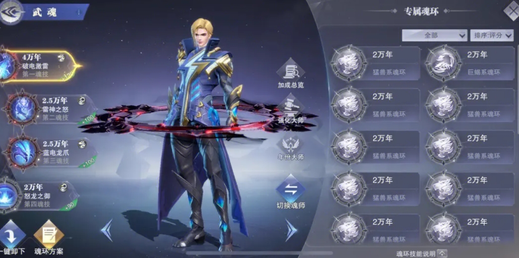 暗区突围s3特维拉币在哪里用
