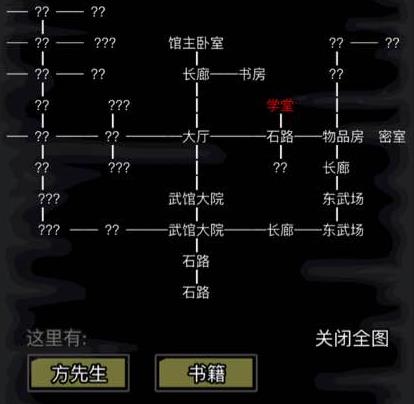 疯狂动物园全隐藏动物如何驯服