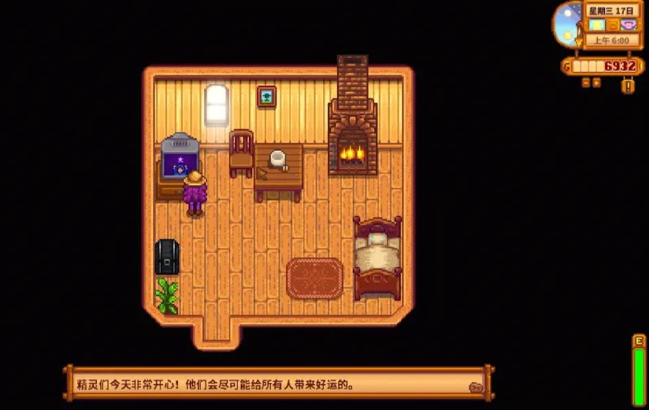 时空猎人精纯能量在哪获得 时空猎人精纯能量在哪获得