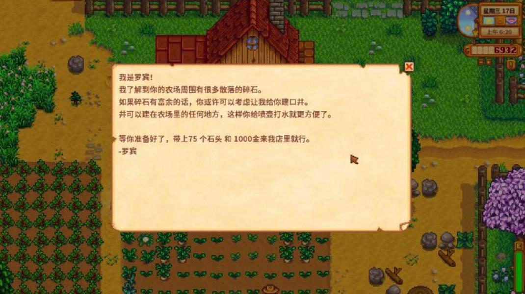 时空猎人精纯能量在哪获得 时空猎人精纯能量在哪获得