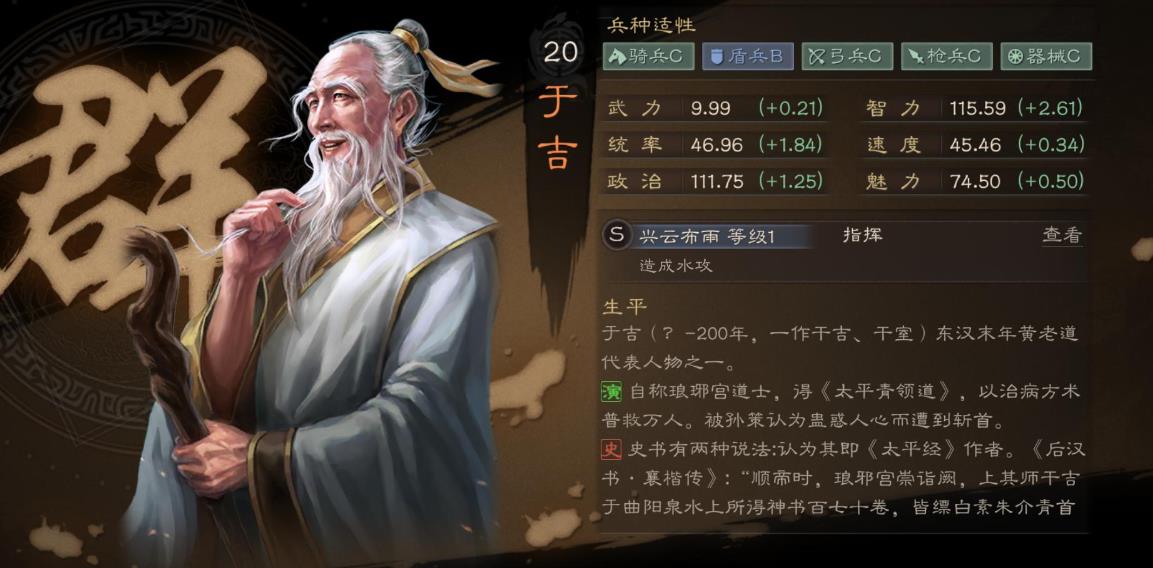 方舟生存进化镰刀龙怎么训 方舟生存进化镰刀龙怎么训