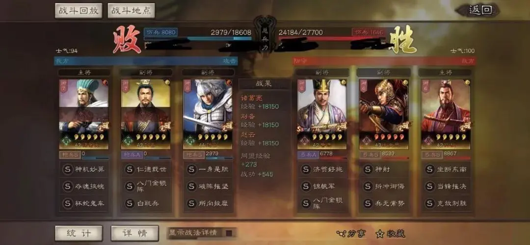 孤胆枪手1boss怎么打 孤胆枪手1boss怎么打