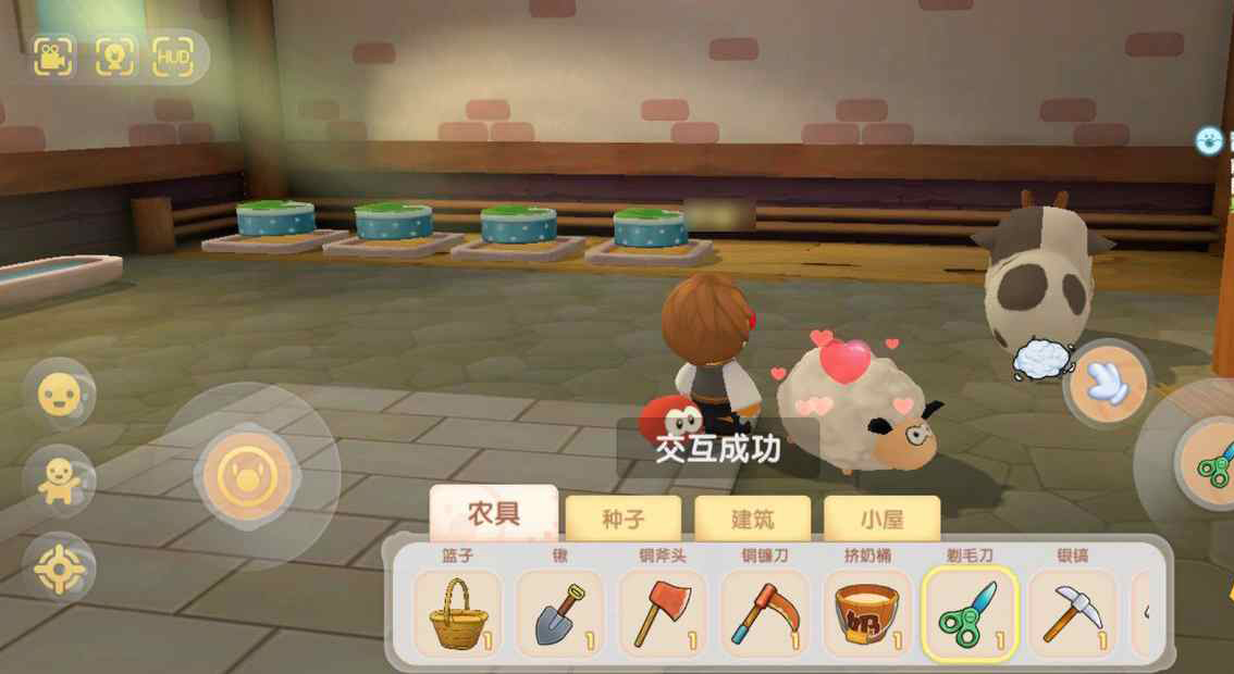 永劫无间打什么信誉分高