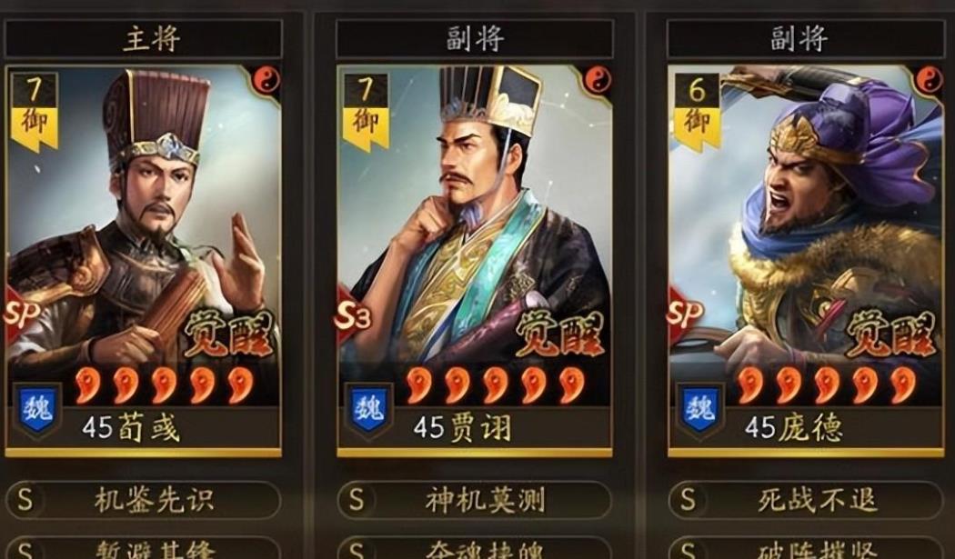 少年三国志神兵魂炼怎么弄 少年三国志神兵魂炼怎么弄