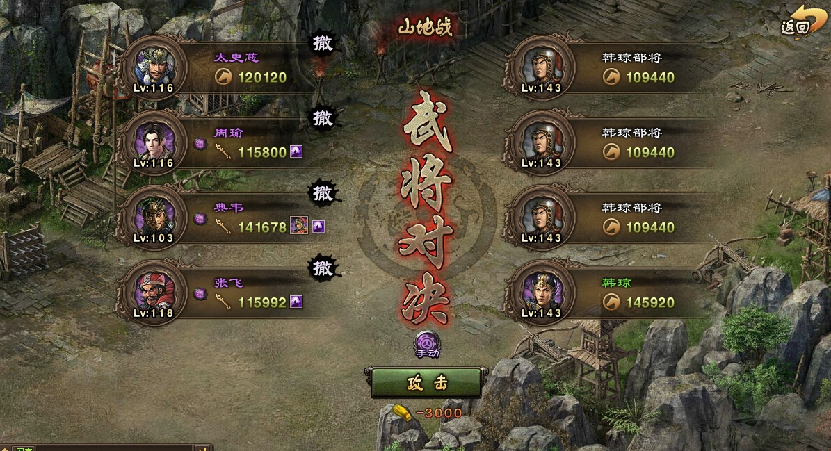 第五人格侠探烟斗怎么获得