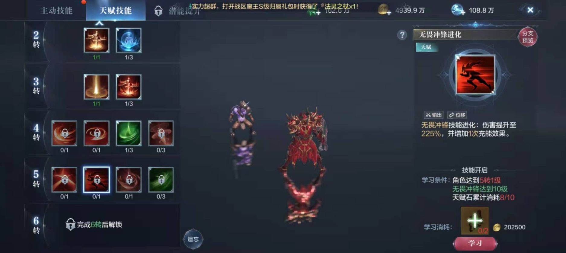 星际战甲容易刷的圣装有哪些 星际战甲容易刷的圣装有哪些