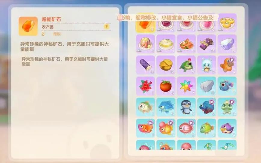古墓丽影11古庙怎么过