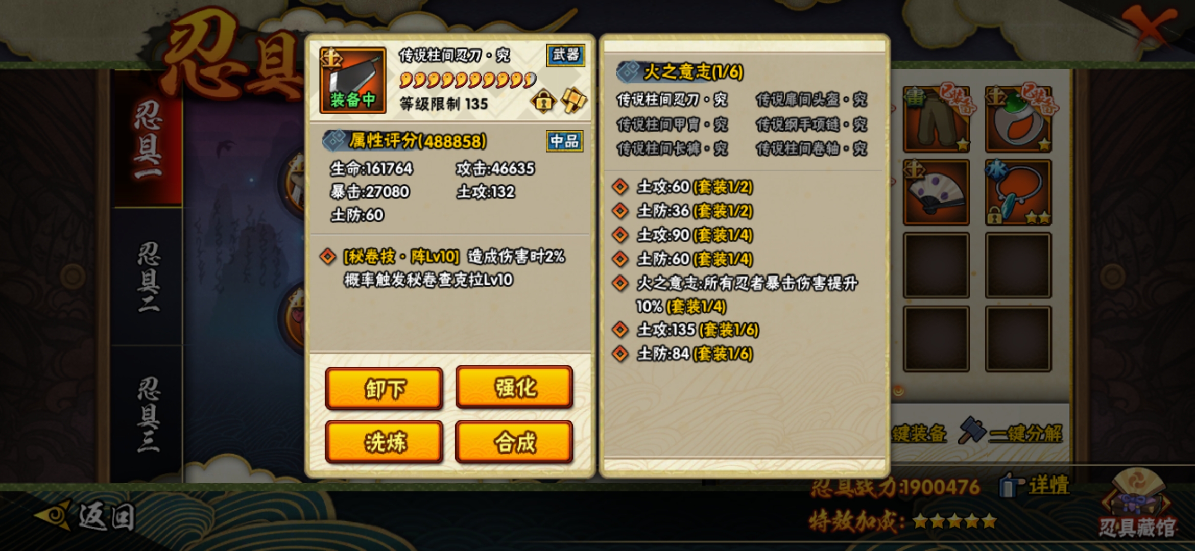 梦幻西游无底洞怎么加点最好 梦幻西游无底洞怎么加点最好