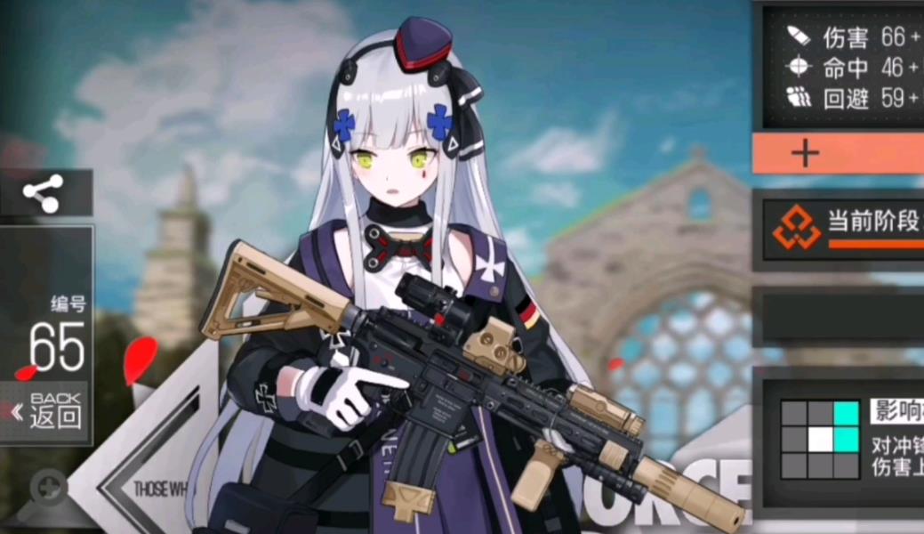 斗罗大陆武魂觉醒暗器强化在哪里 斗罗大陆武魂觉醒暗器强化在哪里