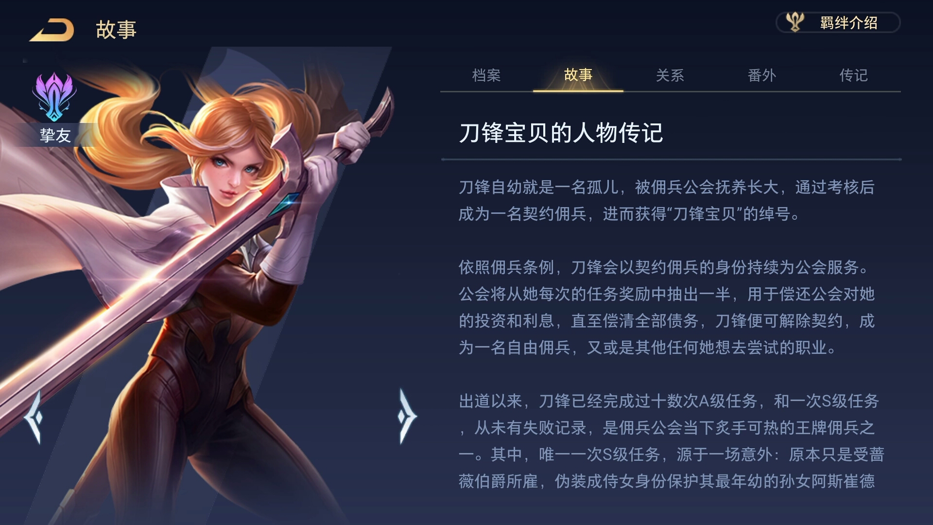 qq飞车科技点怎么获得 qq飞车科技点怎么获得