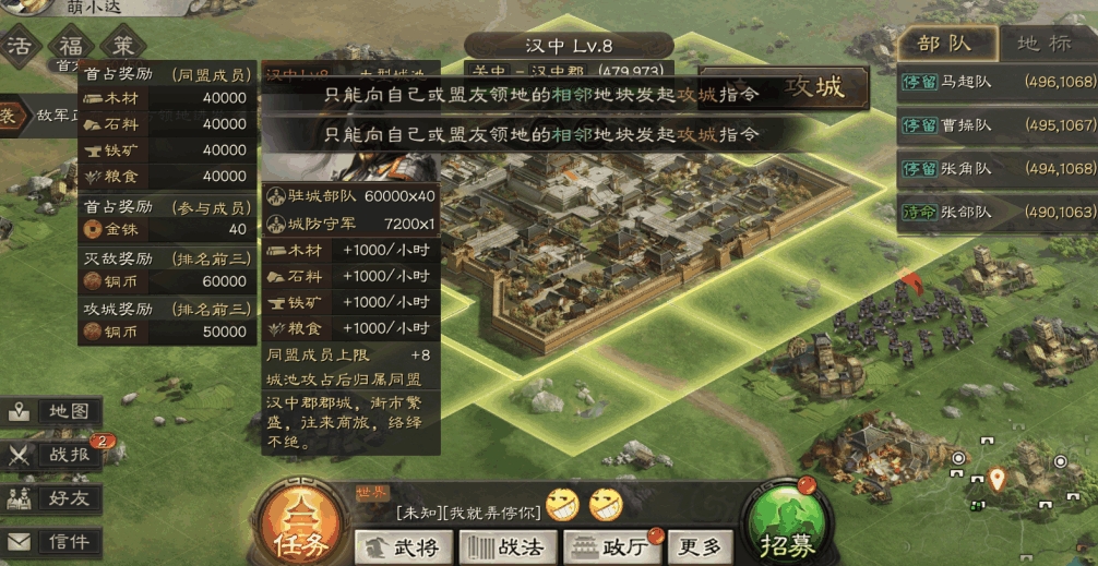 斗罗大陆武魂觉醒怎么获得光暗