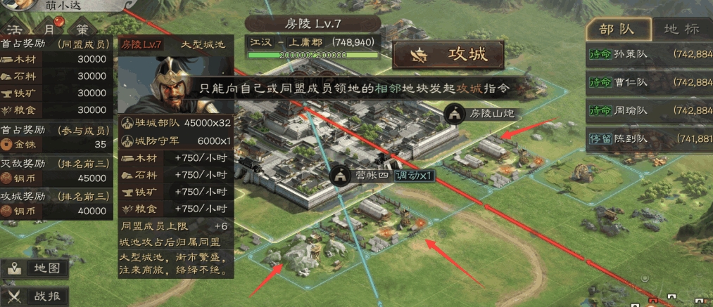 斗罗大陆武魂觉醒怎么获得光暗