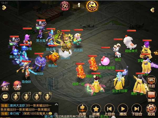 我的世界如何造出房屋 我的世界如何造出房屋