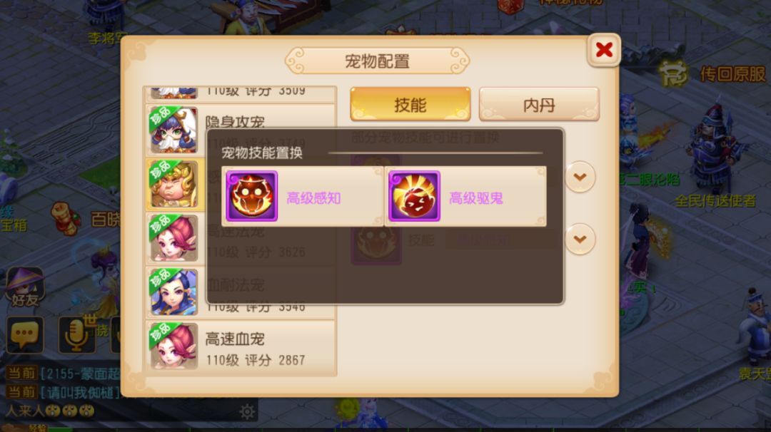 我的世界如何造出房屋 我的世界如何造出房屋