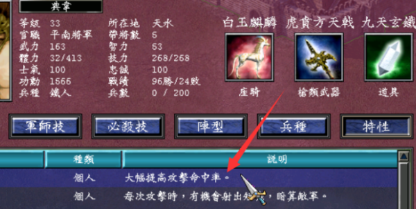 qq飞车什么道具能开出永久s车 qq飞车什么道具能开出永久s车