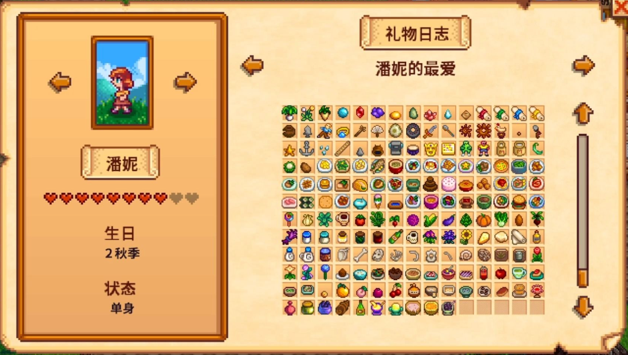 攻城掠地青釭剑如何锻造
