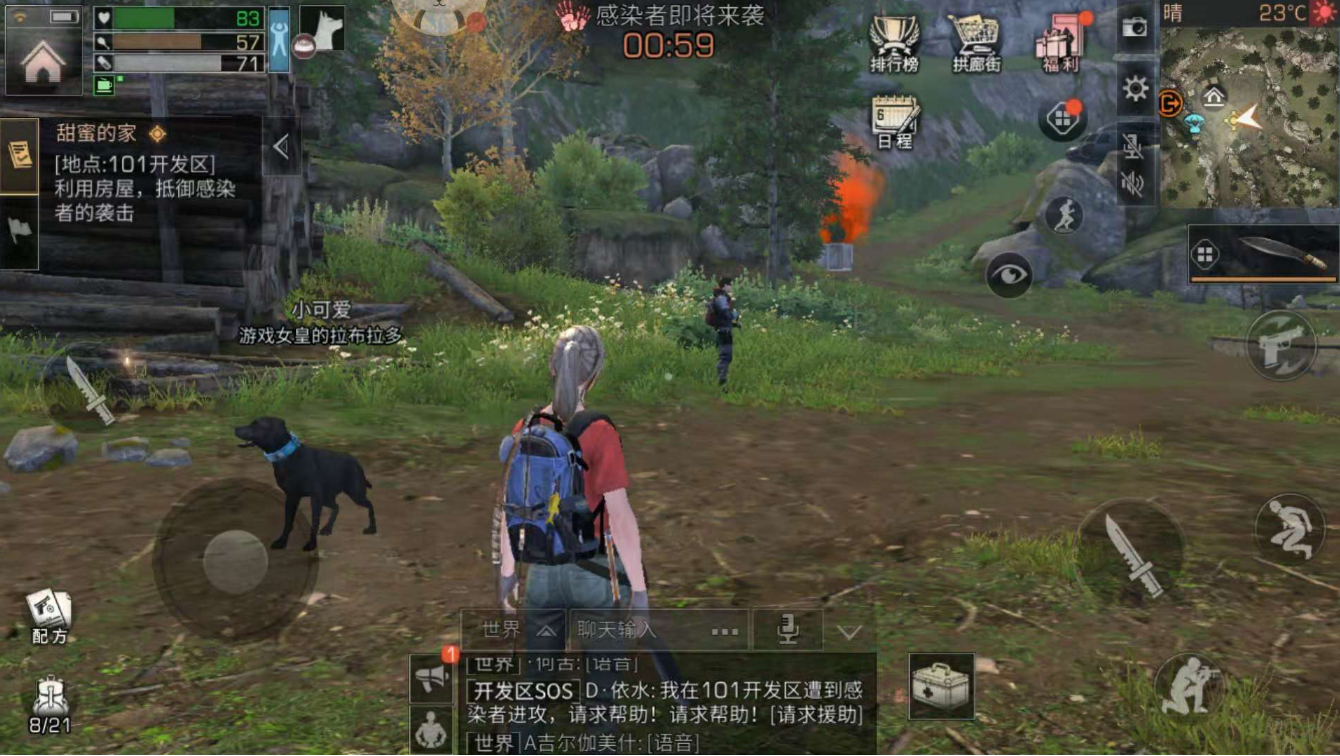 星际战甲狯犽怎么获得