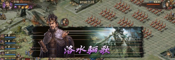帝国战纪觉醒需要什么材料