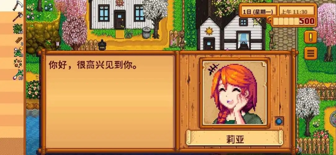 攻城掠地148诸葛亮怎么得 攻城掠地148诸葛亮怎么得