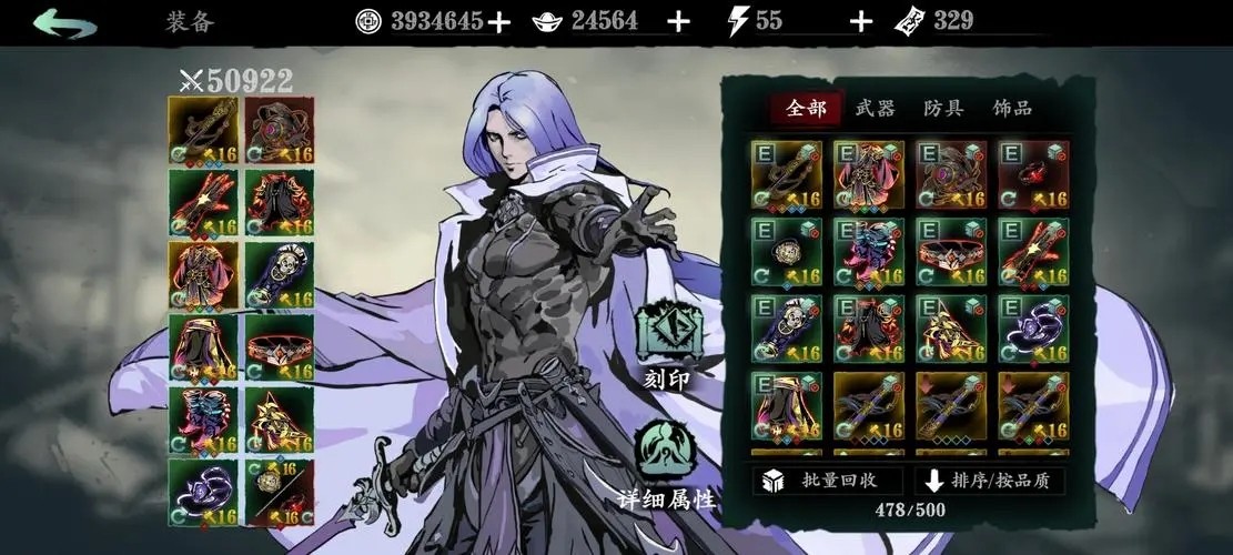 古墓丽影9风暴卫士密室怎么过 古墓丽影9风暴卫士密室怎么过