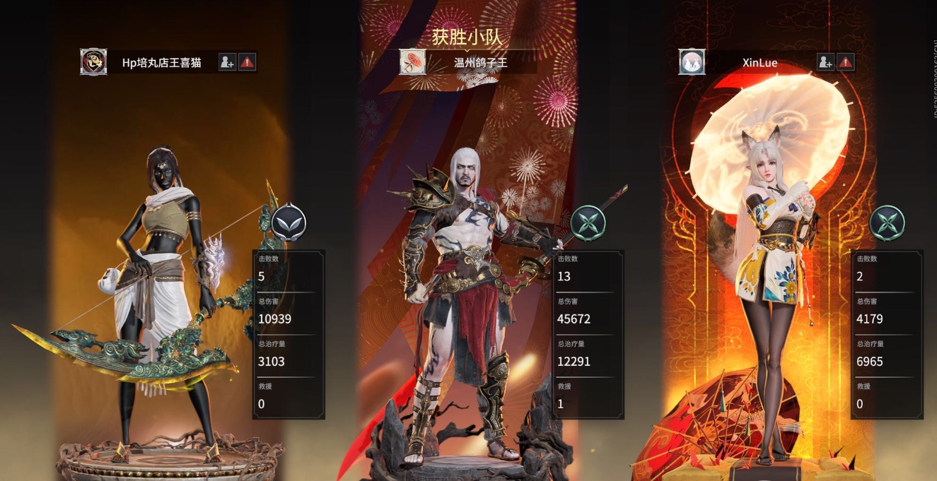 永劫无间有哪些魂玉 永劫无间有哪些魂玉