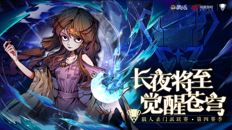 斗罗大陆h五如何获得天赋点 斗罗大陆h五如何获得天赋点