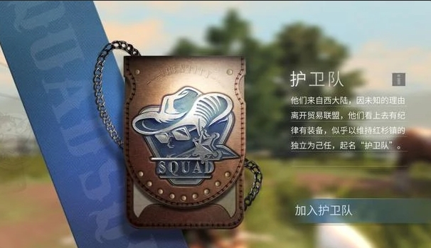 求生之路2tank竞技场怎么过