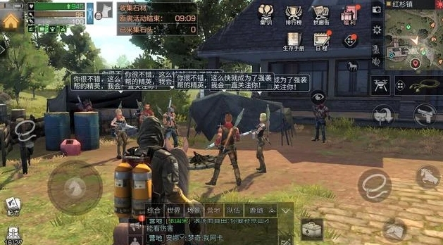 求生之路2tank竞技场怎么过