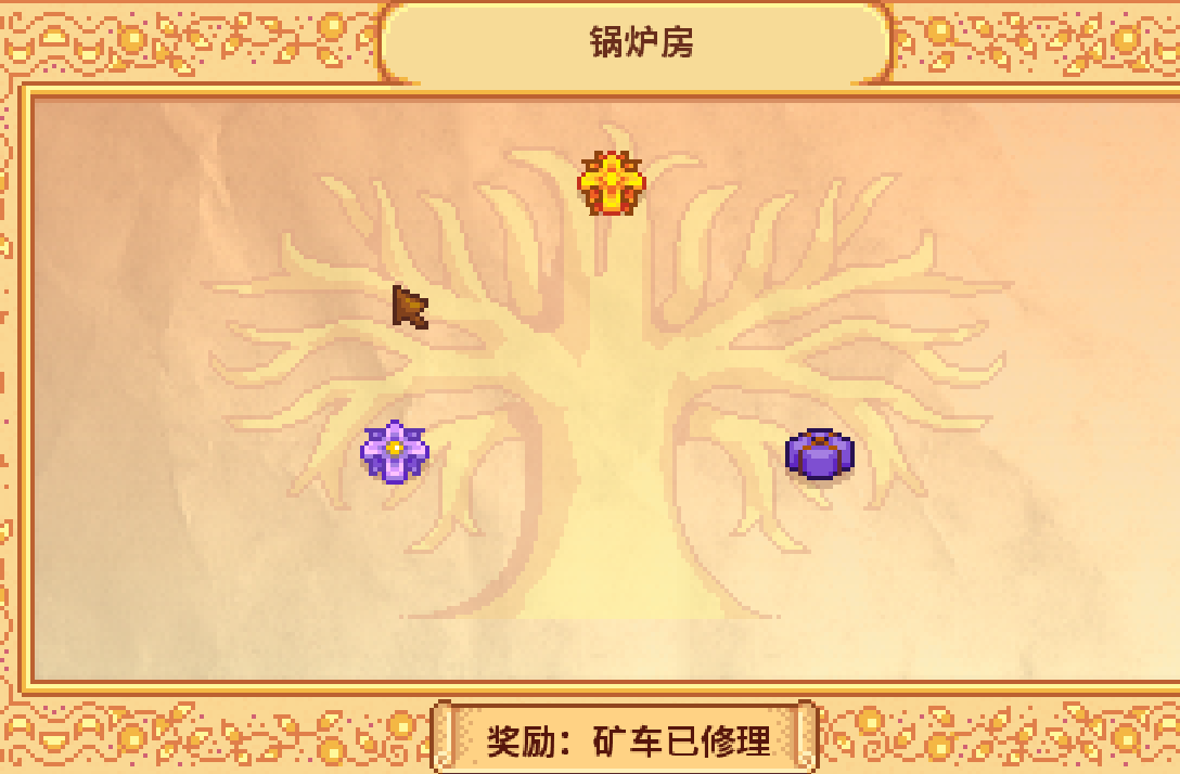 斗罗大陆雷天怎么加点 斗罗大陆雷天怎么加点