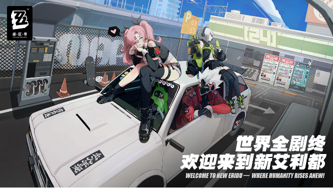 三国群英传7特性怎么学 三国群英传7特性怎么学