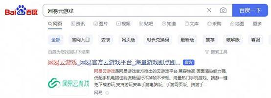 三国群英传7特性怎么学 三国群英传7特性怎么学