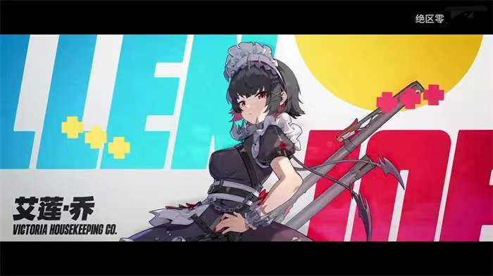 三国群英传7特性怎么学 三国群英传7特性怎么学