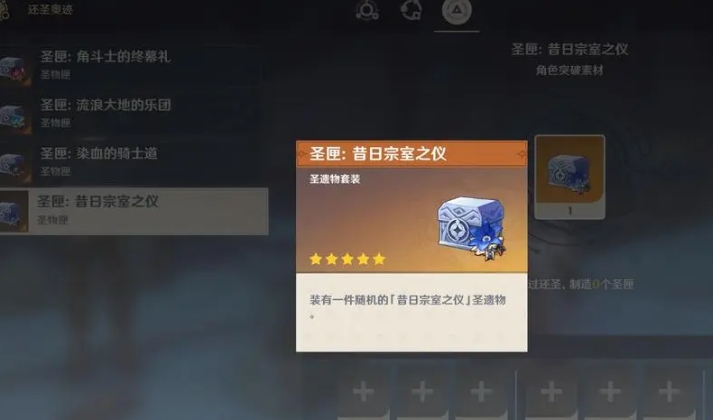 艾尔登法环哪些职业可以召唤