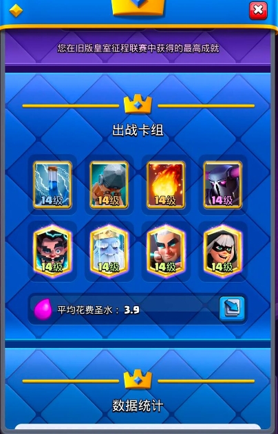 宝藏世界冒险任务经验有什么用 宝藏世界冒险任务经验有什么用