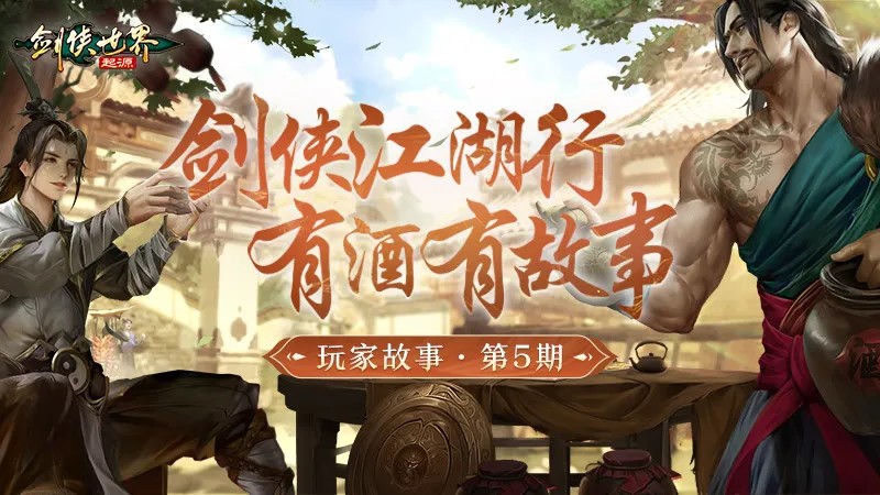 斗罗大陆恒寂内丹如何获得