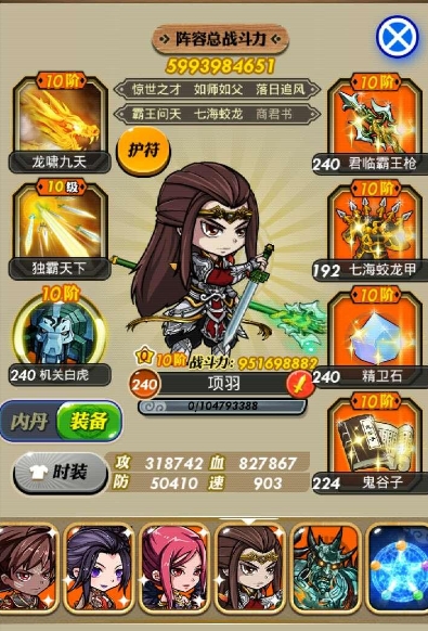 星露谷物语宝石矿点在哪