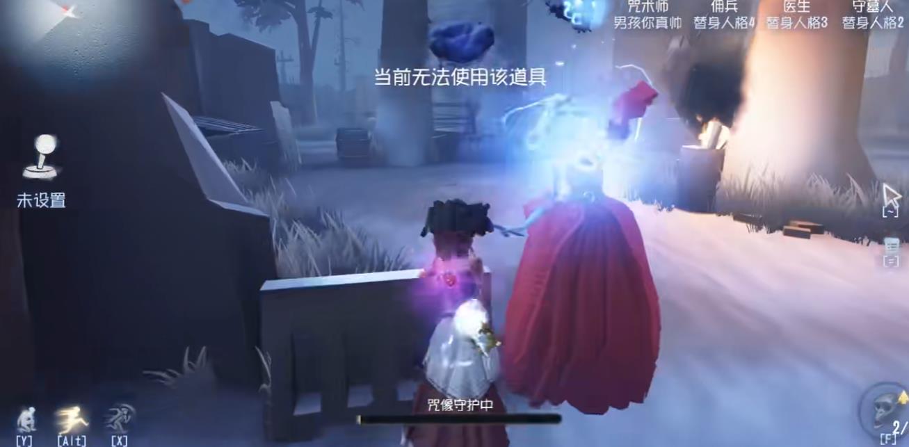 疯狂动物园怎么抓三嘴鸟 疯狂动物园怎么抓三嘴鸟