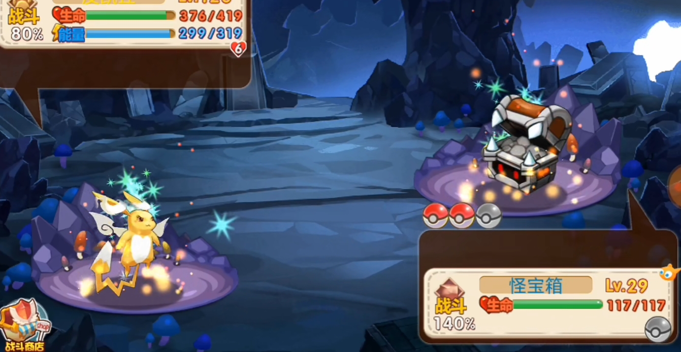 三国群英传2诸葛亮哪里找 三国群英传2诸葛亮哪里找
