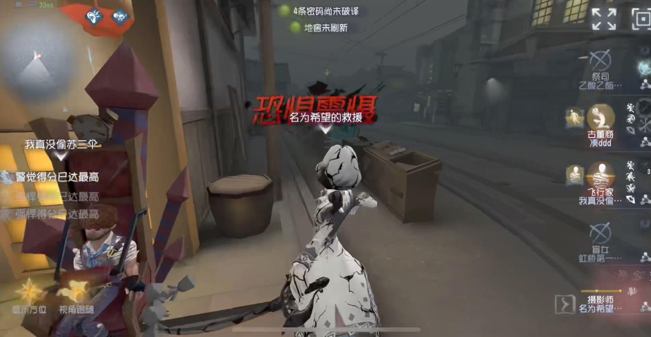 全民奇迹怎么获得绑钻