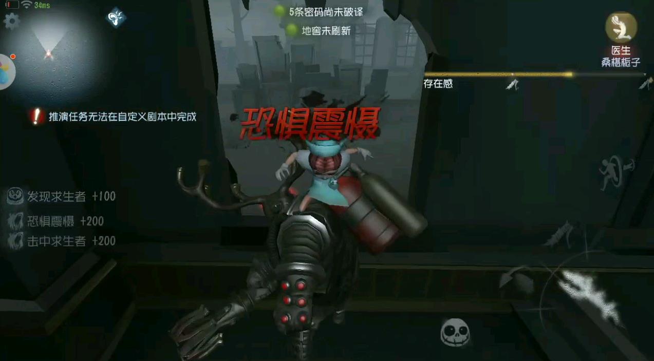 全民奇迹怎么获得绑钻