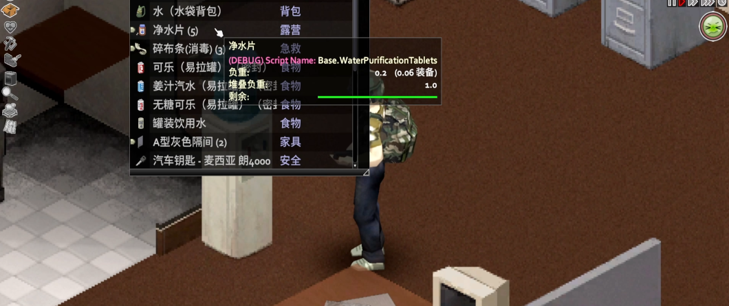qq飞车怎么加快速度