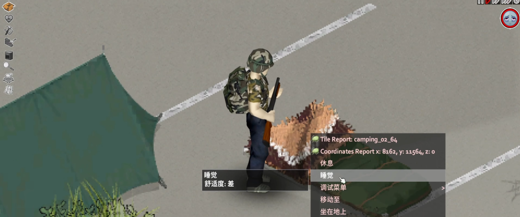 qq飞车怎么加快速度
