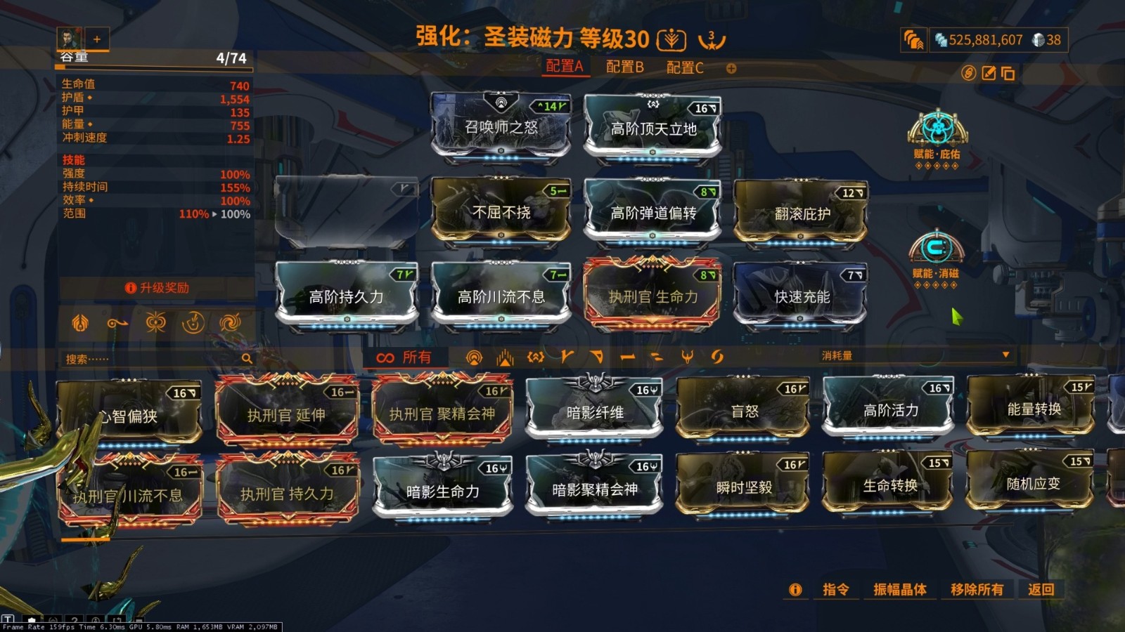 放置江湖买房在哪个图买房好 放置江湖买房在哪个图买房好