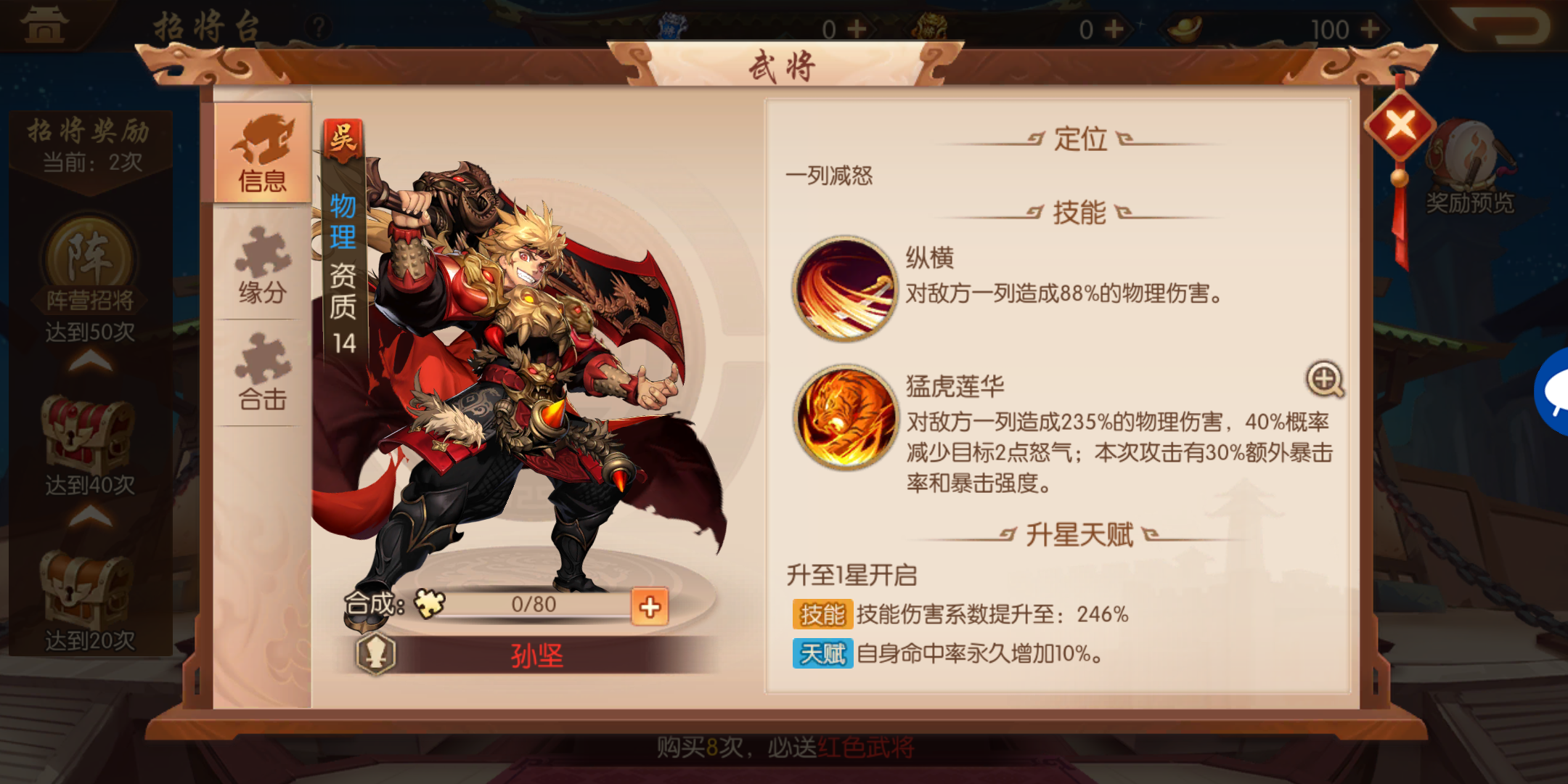 文明6罗马斗兽场怎么造 文明6罗马斗兽场怎么造