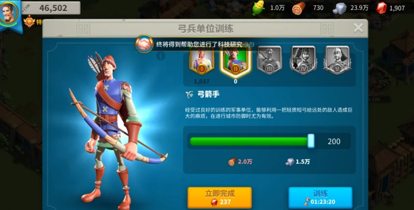 斗罗大陆属蛇和什么属相最配 斗罗大陆属蛇和什么属相最配