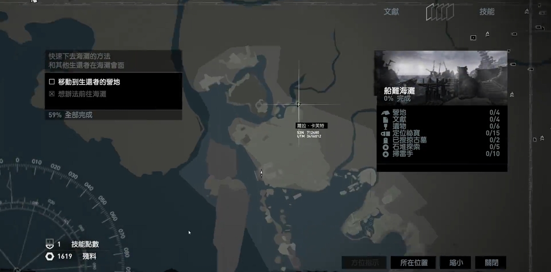 少女前线希拉怎么获得
