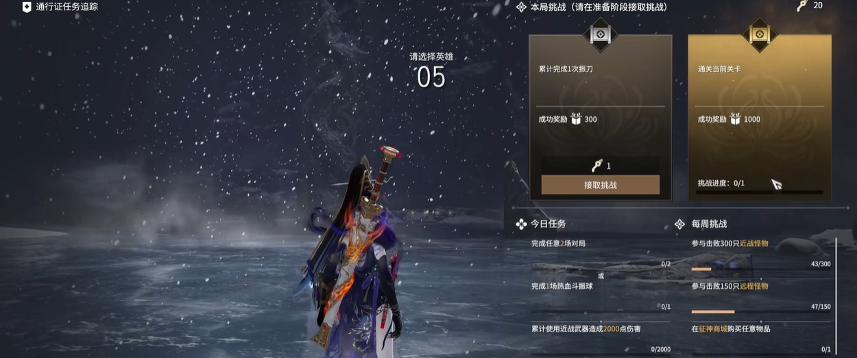 暗黑破坏神不朽击败阿煞怎么打 暗黑破坏神不朽击败阿煞怎么打